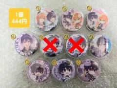 すとぷり　ななもり　ジェル　ななじぇる　缶バッチ