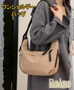 Item thumbnail for item 00c3318c-6a5b-4505-908f-038817846555