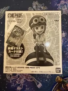 レカフィグ コアラ 【ワンピースカード】 新品】レカフィグ コアラ ワンピースカード 週刊少年ジャンプ 応募者