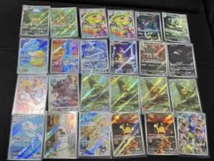 ポケモンカードゲーム AR まとめ売り21枚 おまけ付き - メルカリ