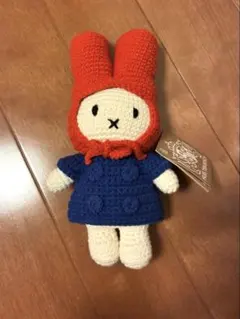 JUST DUTCH（ジャストダッチ）ミッフィー 編みぐるみセット 25