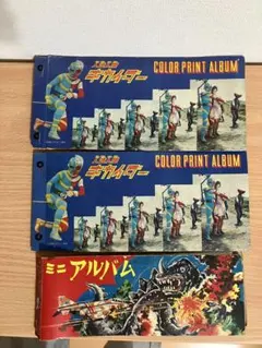 2025年最新】キカイダー カードの人気アイテム - メルカリ