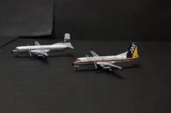 2025年最新】YS-11 プロペラの人気アイテム - メルカリ