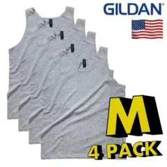 ⭐️⭐️ギルダン　タンクトップ4枚セット　グレー　M　匿名配送　送料無料