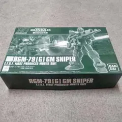 Item thumbnail for item 03b258fc-3d64-4c7c-83aa-31e65c4d7c37