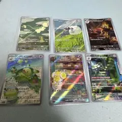 たか様 リクエスト 3点 まとめ商品