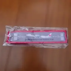 Item thumbnail for item be853901-b59b-4a6c-911f-8badfb394d90