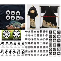 Miyukiママ様 リクエスト 2点 まとめ商品