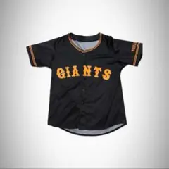 美品 読売ジャイアンツ 巨人 ユニフォーム ベースボールシャツ 応援 ブラック