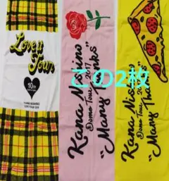【みみ様専用】西野カナのライブツアーグッズのタオル２枚セット