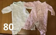 ベルメゾン　キルティング　カバーオール　2着セット　80