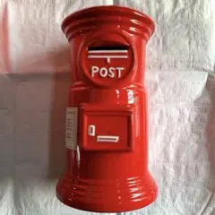 2025年最新】ポスト貯金箱 特大の人気アイテム - メルカリ