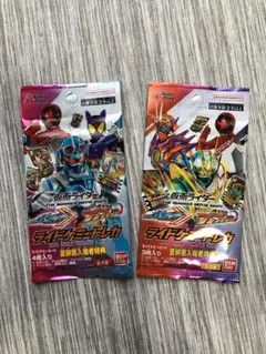 ライドケミートレカ 映画来場者特典2パック