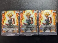ドラゴンボールフュージョンワールド バーダック SR 3枚セット