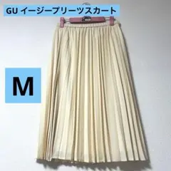 GU ジーユー イージープリーツスカートのサムネイル