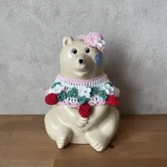 しろくま貯金箱 着せ替え 春 いちご - メルカリ