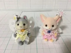 シルバニアファミリーキラキラくじ C賞　 赤ちゃんペアセット お花のお友だち