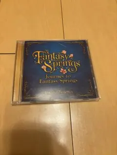 Item thumbnail for item 33b8aab3-29fc-4c77-8cc4-1723d1a5f300