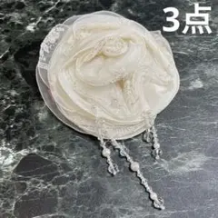 ちょこ様 リクエスト 3点 まとめ商品