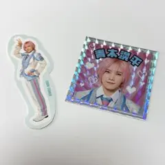 2025年最新】青木滉平の人気アイテム - メルカリ