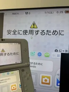 2025年最新】偽トロ 3DSの人気アイテム - メルカリ