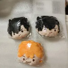 ハイキュー‼　リバーシブルぬいぐるみ　3個セット