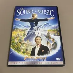 サウンド・オブ・ミュージック 製作45周年記念HDニューマスター版('65米)