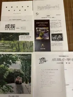 こぐま会　ステップ別問題集　ステップ別模擬テスト こぐま会】ステップ別問題集 ステップ別問題集・模擬テスト