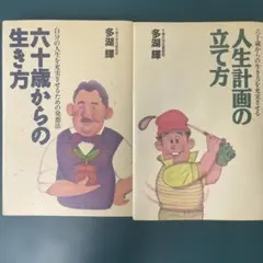 Item thumbnail for item 2b8b97d2-ef93-44d7-8e05-e0ace100cebc