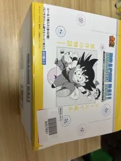 【新品未開封】ドラゴンボール40周年 シールウエハース20個