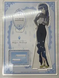 マギアレコード アニONカフェ アクリルスタンド 七海やちよ - メルカリ