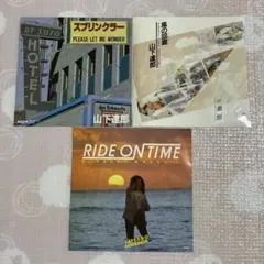 山下達郎EPレコード盤4枚セット - メルカリ