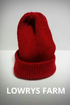 未使用タグなし　LOWRYS FARM　ニットキャップ　ニット帽
