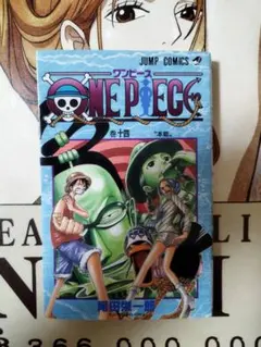 初版】ONE PIECE 3巻 尾田栄一郎 - メルカリ