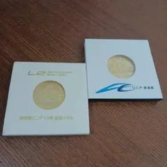 2026年最新】大和 メダルの人気アイテム - メルカリ