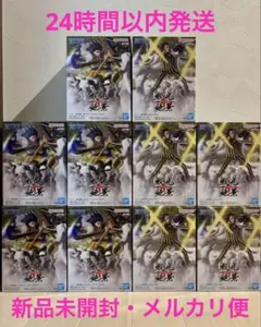 【新品未開封】ワンピース　戦光絶景　ルフィ　黄猿　まとめ売り　10体