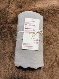 新品 無印良品 綿平織　ワークエプロン 男女兼用Ｓ－Ｍ　ダークベージュのサムネイル