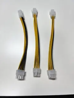 新品 CPU補助電源 4ピン→8ピン 変換ケーブル 20cm 3本