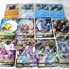 色違い その他セット