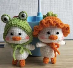 アミグルミアヒル 2体セット