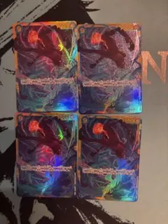 op06-119 サンジ SEC