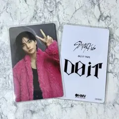 Stray Kids スキズ Do it HMV ラキドロB ヒョンジン