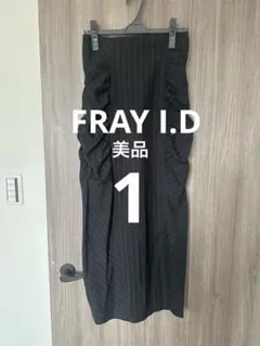 FRAY I.D ❤️美品❤️ハイウエストギャザーミドルスカート❤️ブラック❤️1