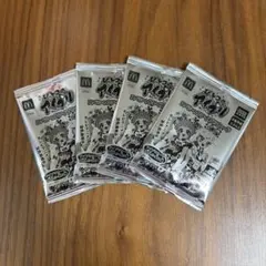 未開封品　マクドナルド ハッピーセット ひみつのアイプリ スペシャルアイプリ4枚
