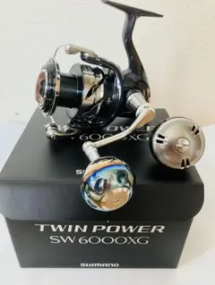 SHIMANO TWIN POWER XD 4000XGおまけダブルハンドル - メルカリ