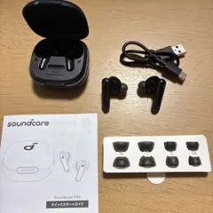 Anker Soundcore P40i ワイヤレスイヤホン