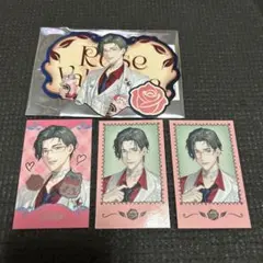 にじさんじ RoseValentine 五木左京 チェキ レア