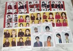 Kis-My-Ft2切り抜き証明写真ハッピー4カット推しお守り