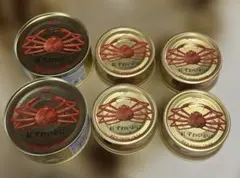 紅 ずわいがに ほぐし身 日本ハム 90g×2個 55g×4個 400g 未開封のサムネイル