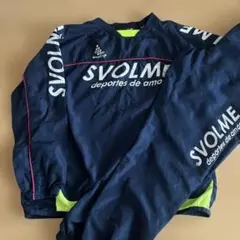 【 SVOLME 】 気まぐれセール 美品 ジャージ 上下セット L ネイビー 2025年最新】スボルメ 上下の人気アイテム - メルカリ